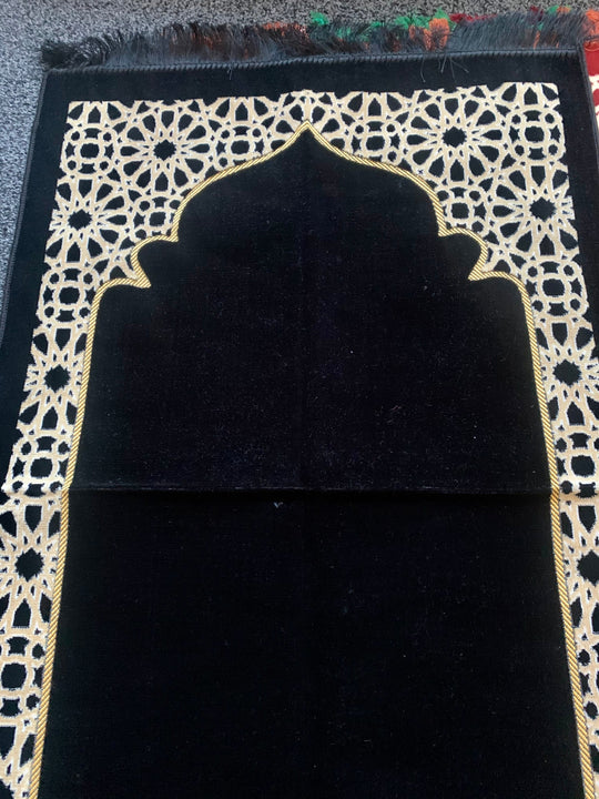 Geometric Prayer Mats- Personalise Option