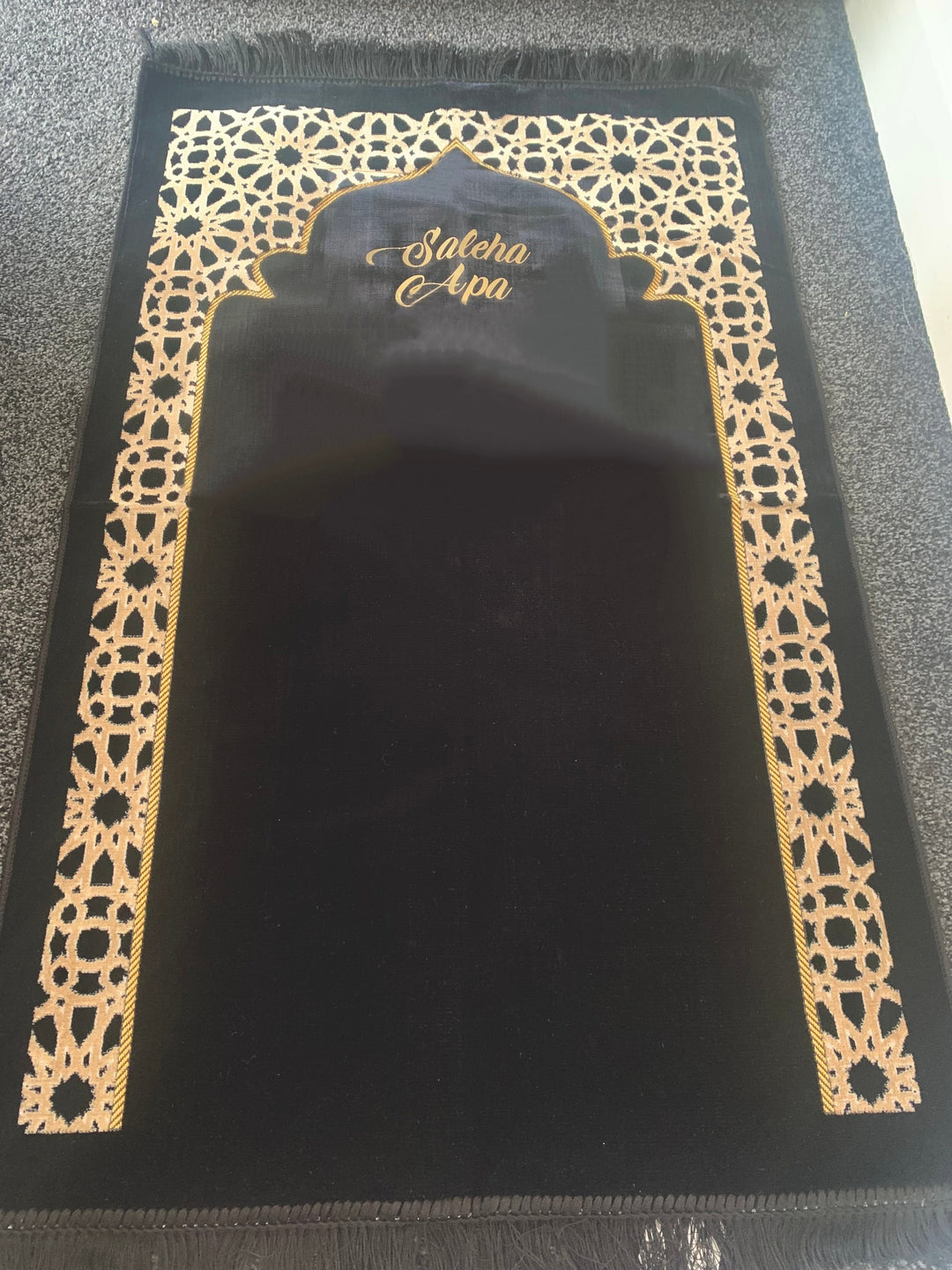 Geometric Prayer Mats- Personalise Option