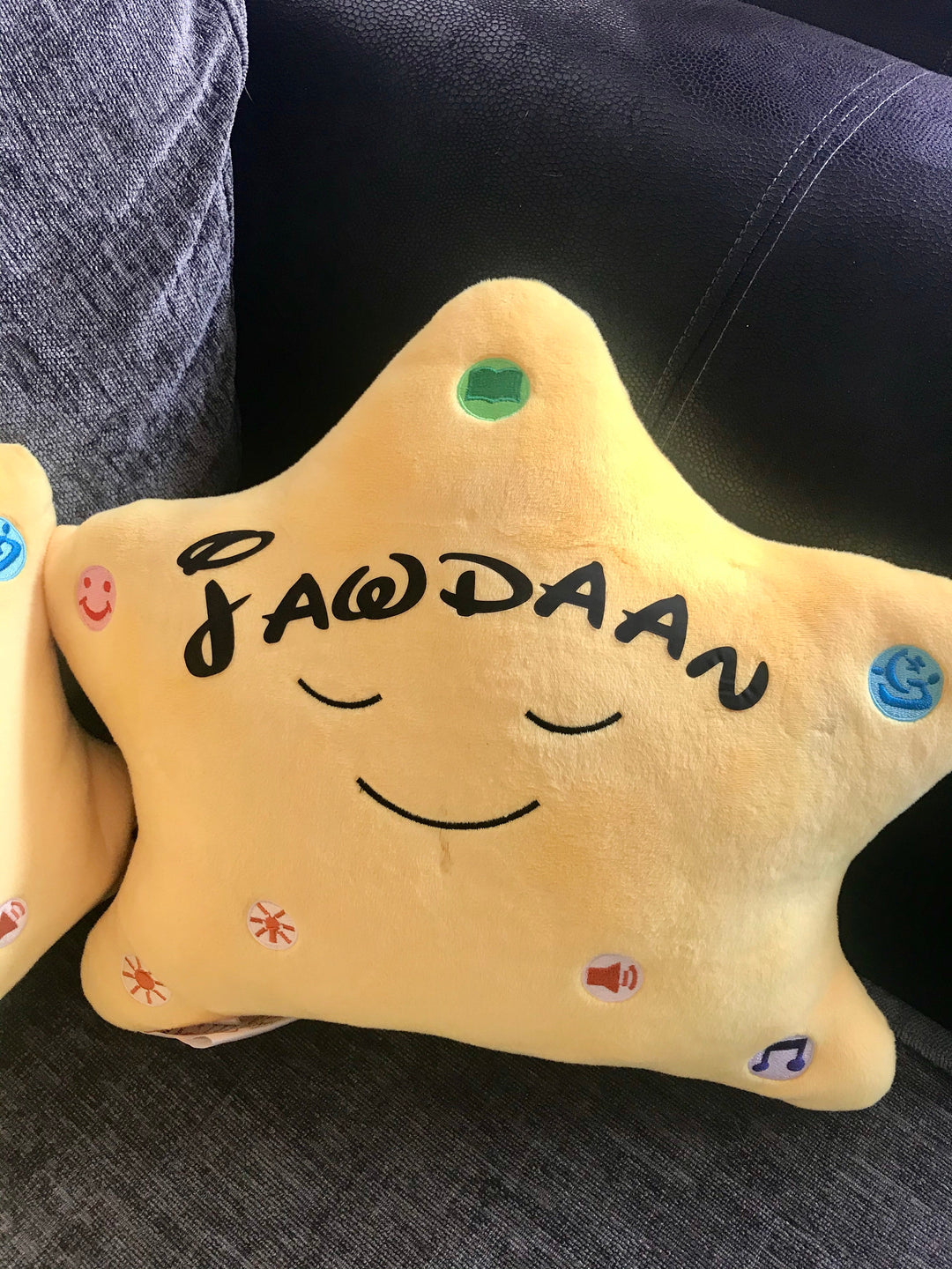 My Personalised ’ Dua Star Pillow – Yellow Star