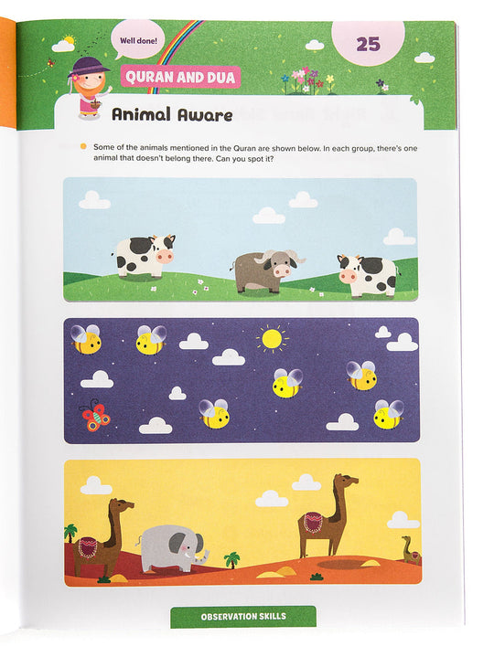 Ramadan Activity Book -5 years +