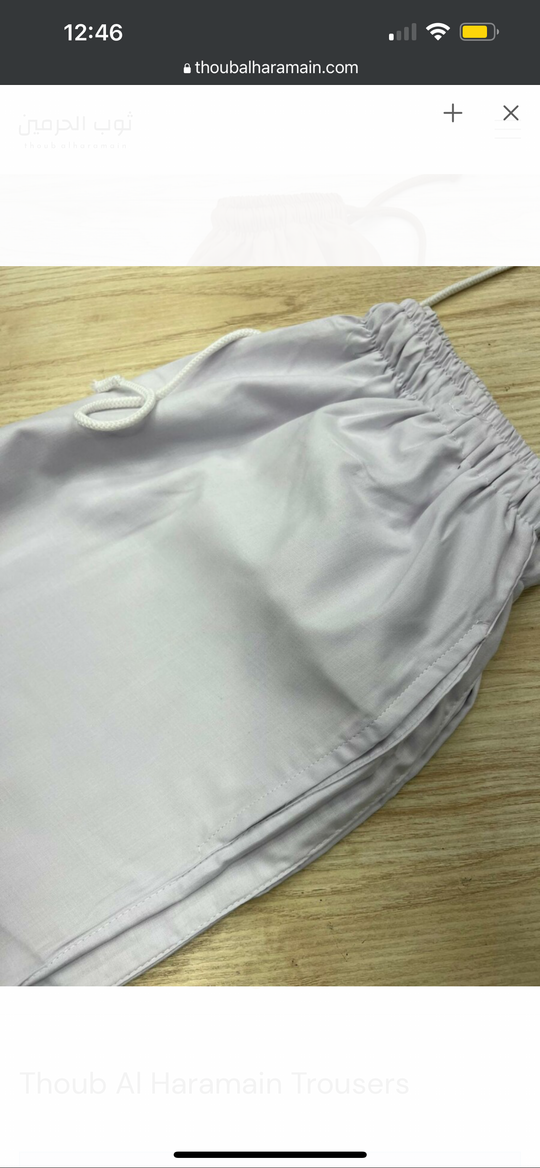High Quality Cotton Pants with pockets in White