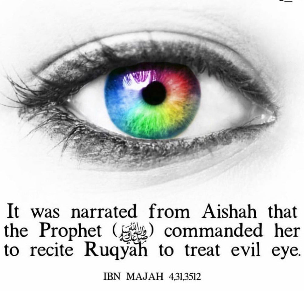 The Prophetic Medicine (Revised Edition English Tibb al Nabawi by Ibn Qayyum al Jauzia)