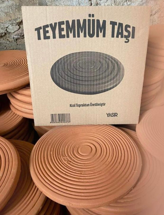 Tayammum Round Tablet 12 cm