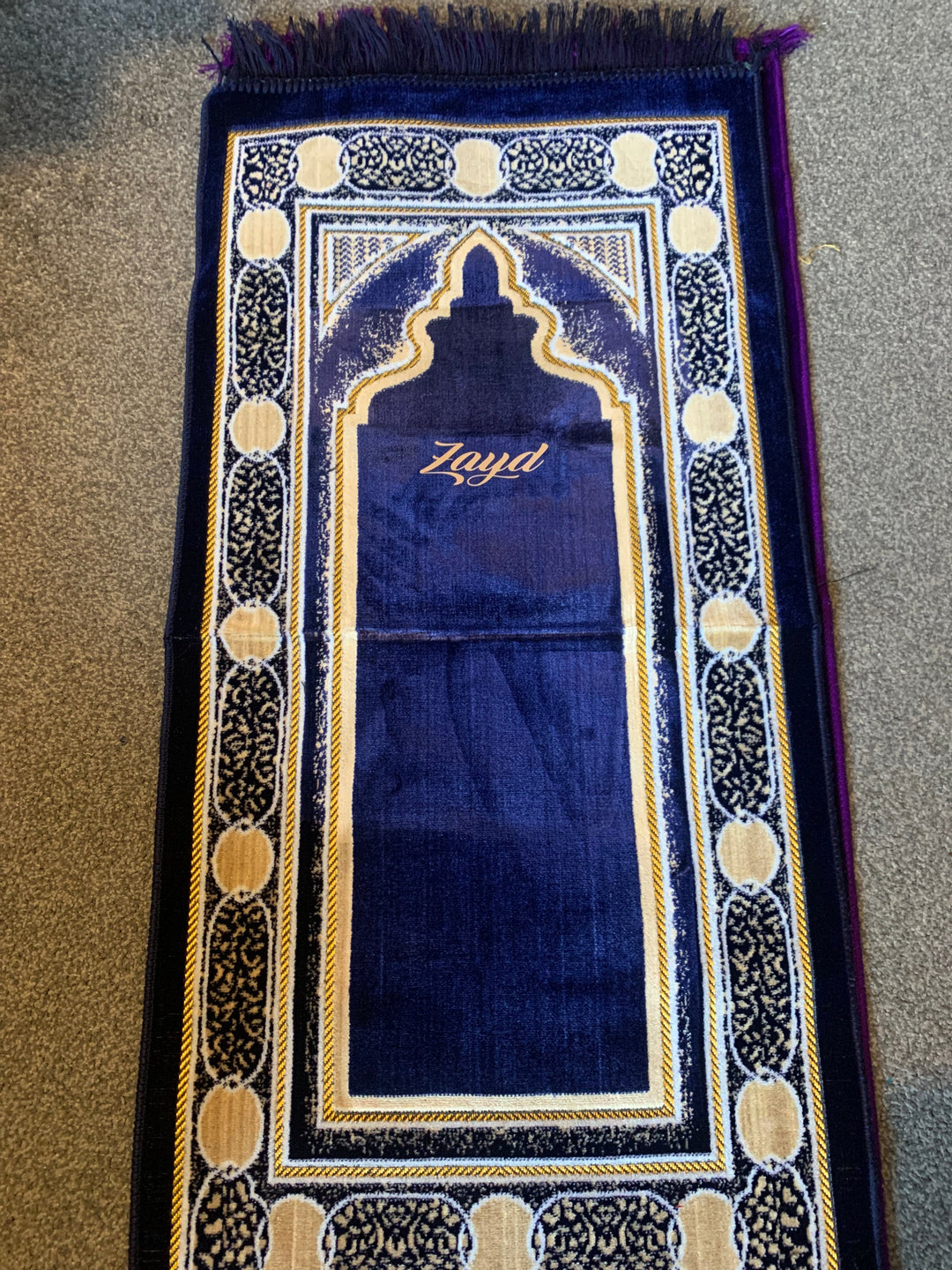 Bordered Kids Medium Prayer Mat matching Adults - kids  W1020 MIX