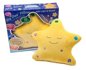 My Personalised ’ Dua Star Pillow – Yellow Star