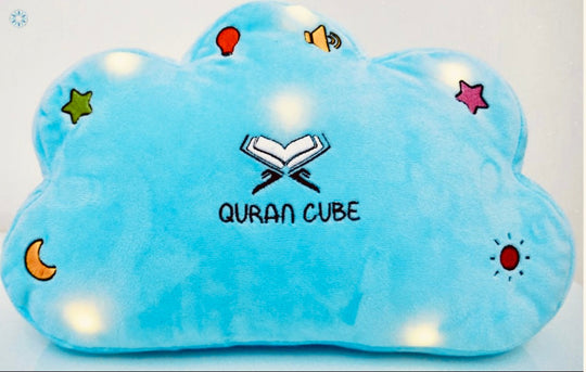 Quran Dua Blue Cloud Pillow - Personalised Option