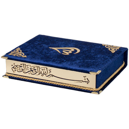 Personalised Velvet Quran with Matching Case