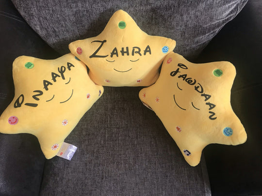 My Personalised ’ Dua Star Pillow – Yellow Star