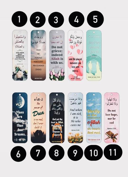 Wooden Quran/ Book Mark - Variety
