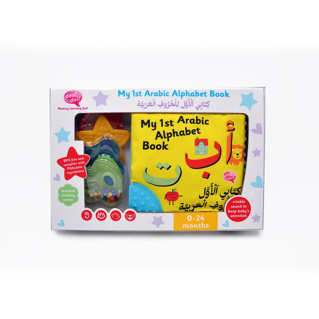 Soft Cloth Book – Arabic Alphabet