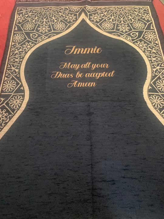 Geometric Light weight Prayer Mat- Plain W920-2- MIX