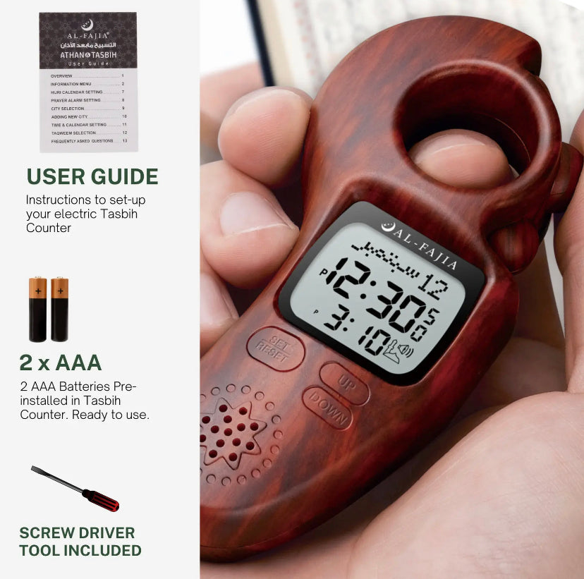 Handheld Digital Azan Tasbih Dhikr Beads