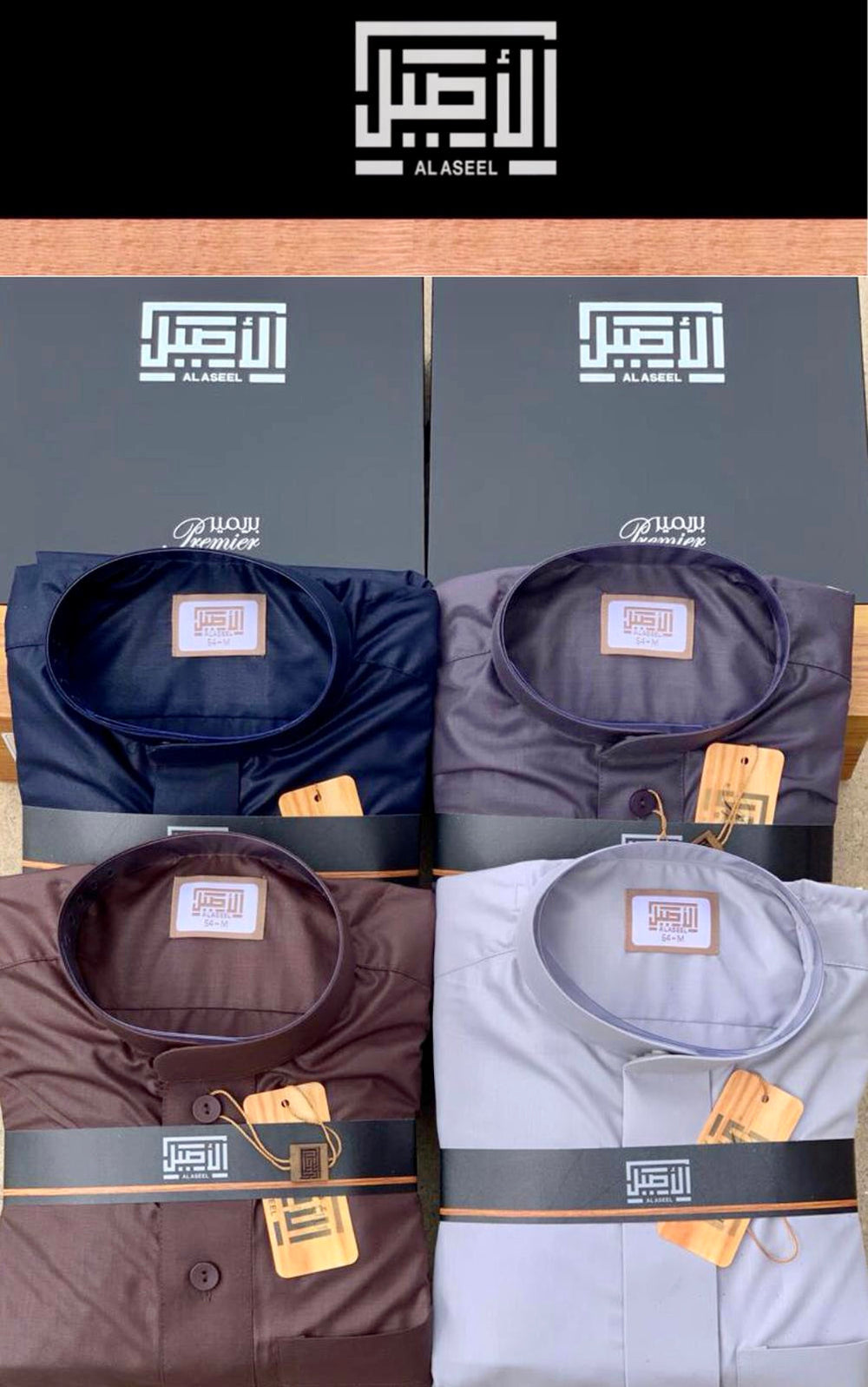 Al Aseel Thobes - light Grey