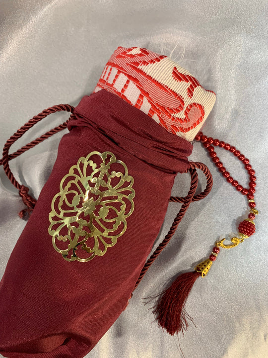 Prayer Mat and Tasbeeh set with gift pouch GS01