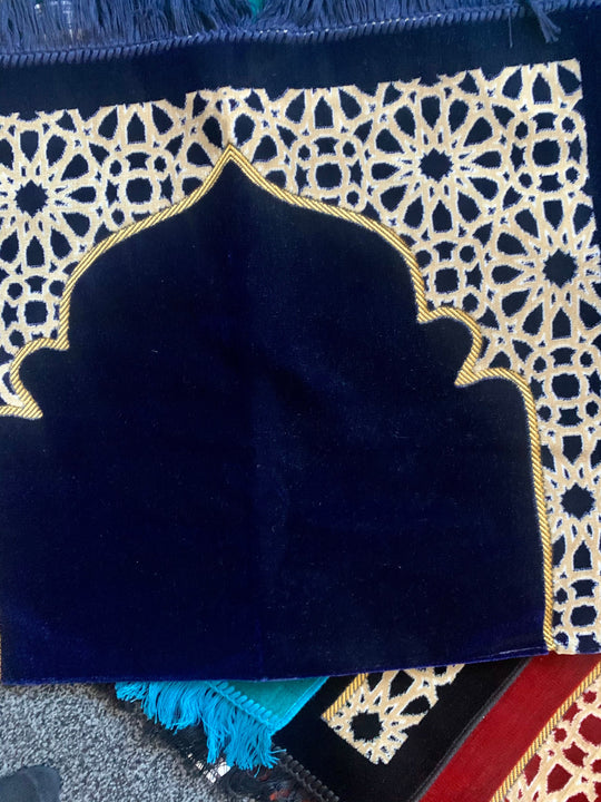 Geometric Prayer Mats- Personalise Option