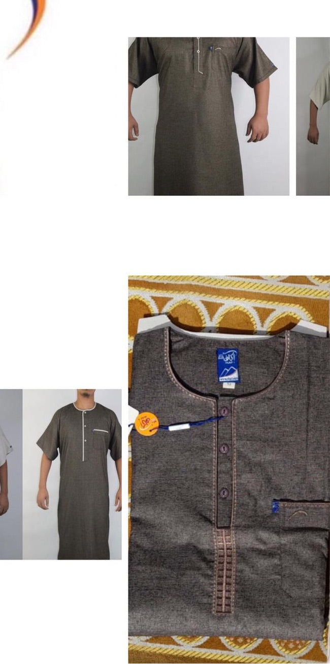 Ikaf Half Sleeve Thobe/ Jubbah - Dark Brown