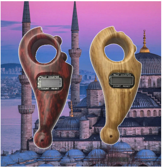 Handheld wood effect Digital Tasbeeh Dhikr Beads Zikr