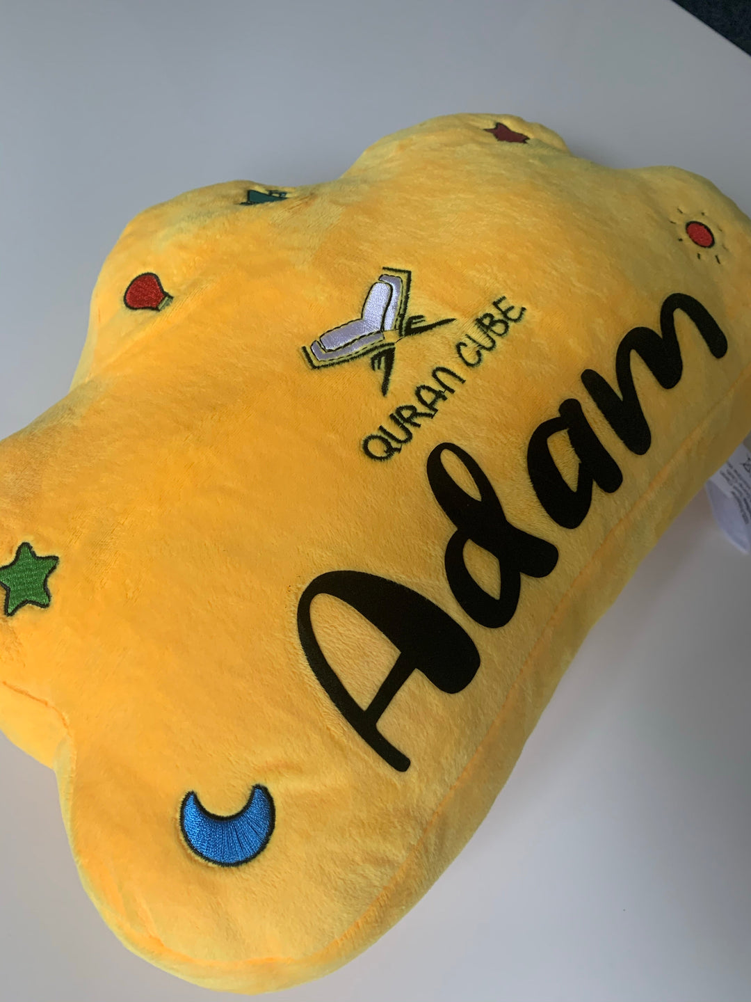 Quran Dua Blue Cloud Pillow - Personalised Option