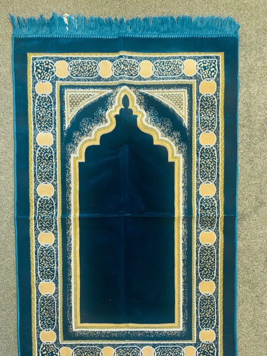 Bordered Kids Medium Prayer Mat matching Adults - kids  W1020 MIX