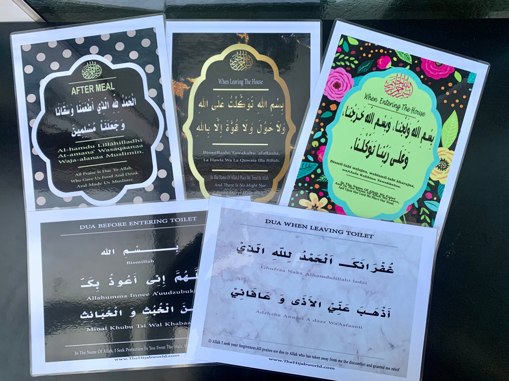 Essential Dua Poster of 5 - Black