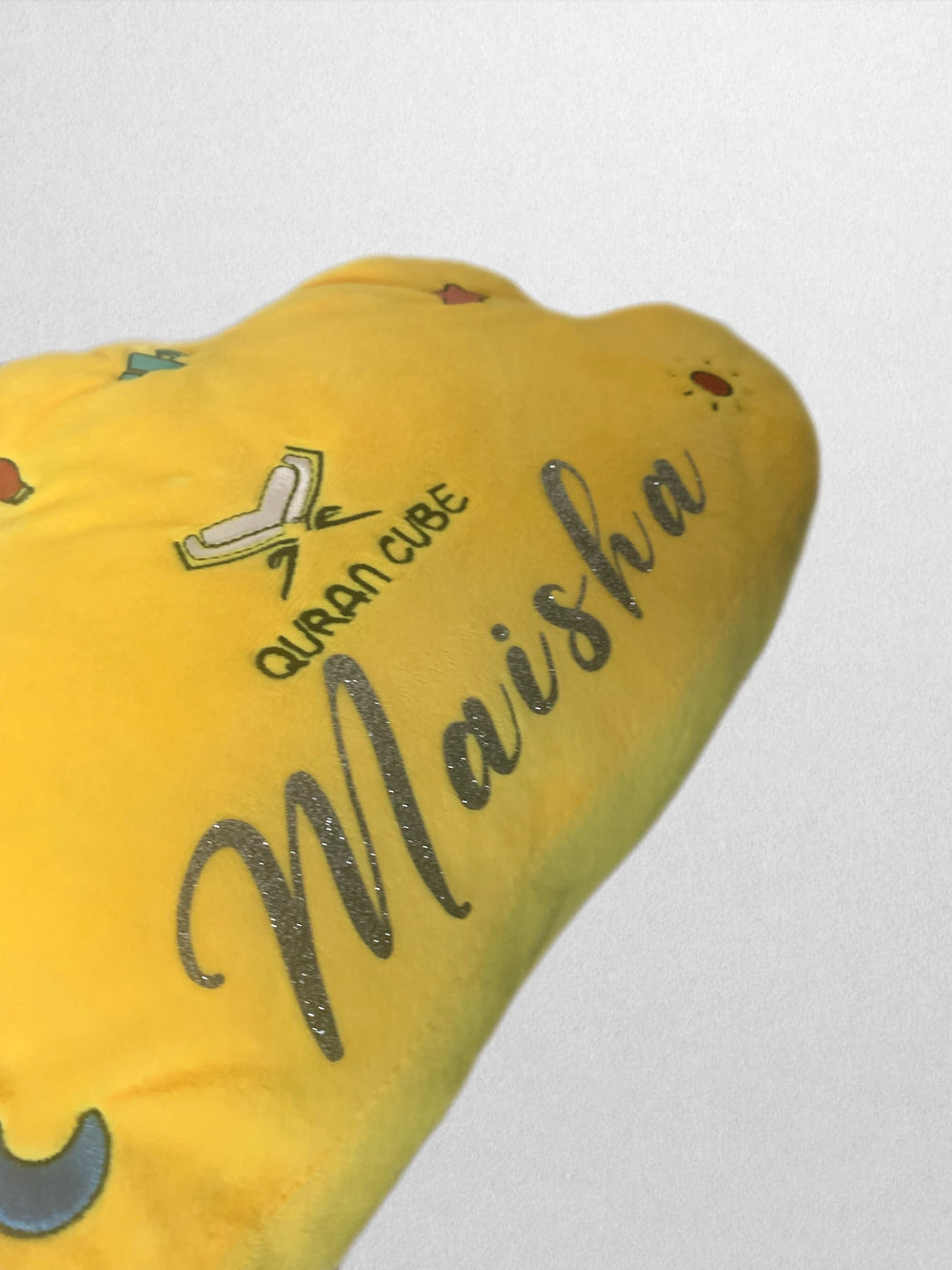 Quran Dua Yellow Cloud Pillow  - Personalised option