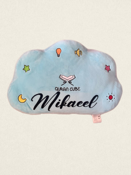 Quran Dua Blue Cloud Pillow - Personalised Option