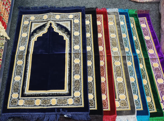 Bordered Kids Medium Prayer Mat matching Adults - kids  W1020 MIX