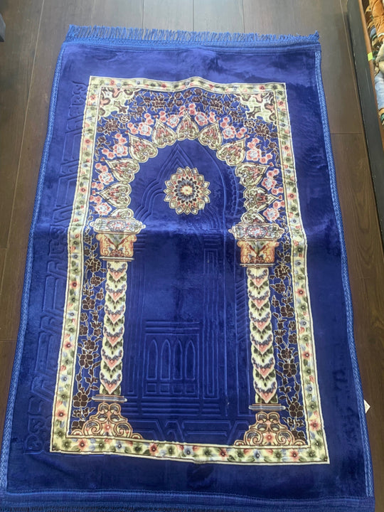 Extra Thick XL Non Slip Prayer Mats - Variety