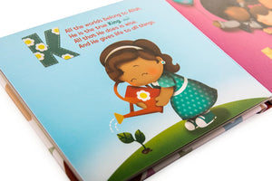 The ABC of Allah Loves Me Book