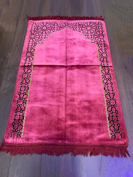Geometric Prayer Mats- Personalise Option