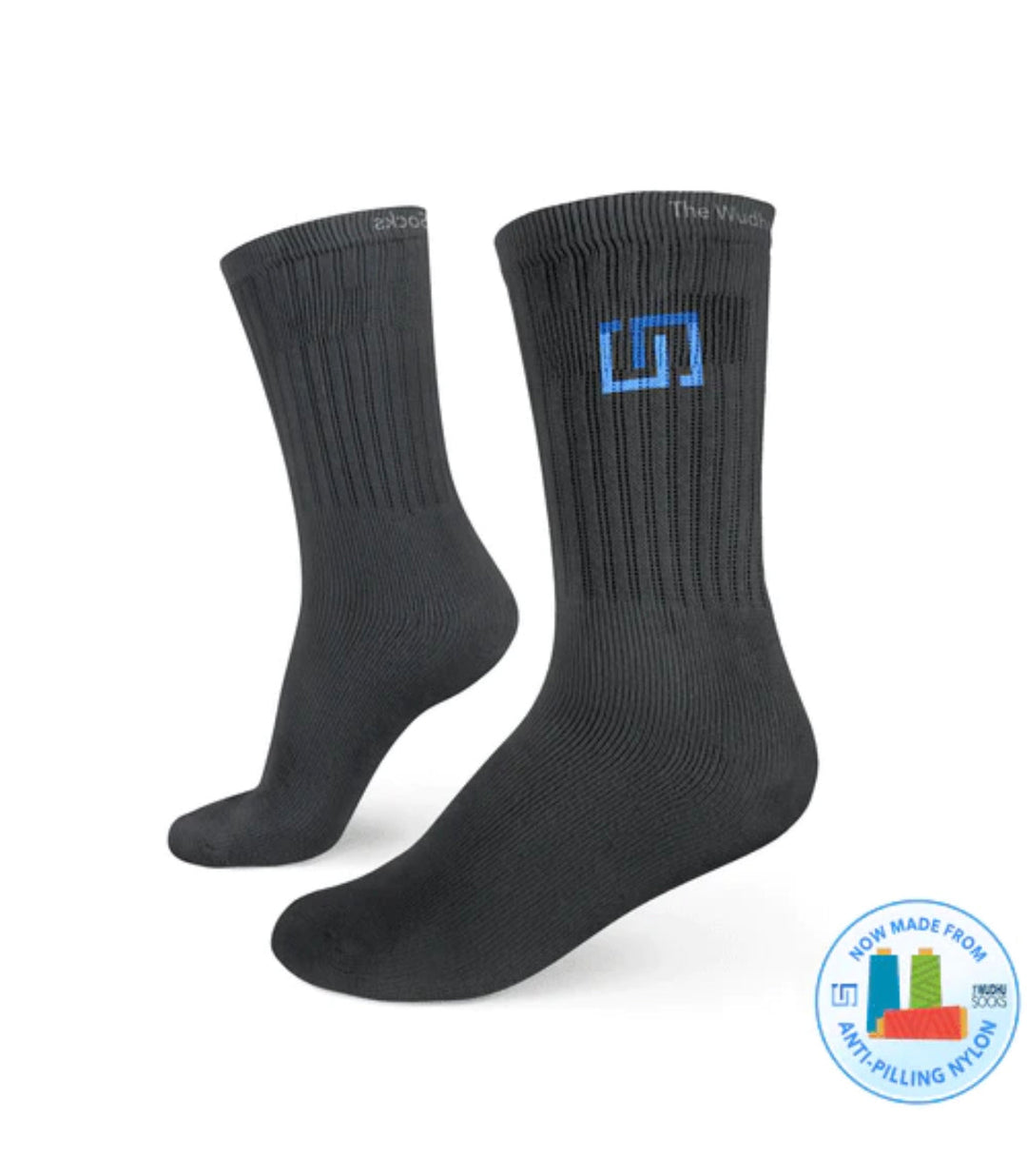The Unisex Wudu Socks- Black or Grey