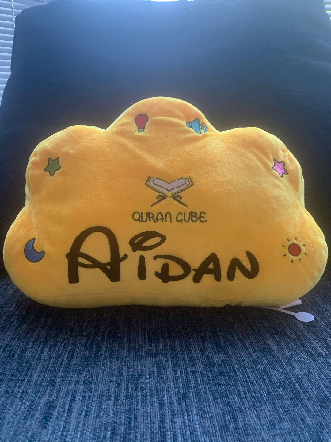 Quran Dua Blue Cloud Pillow - Personalised Option