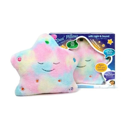 New Candy Floss Dua’ Pillow with Light & Sound – Colours
