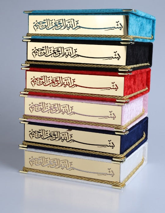 Personalised Velvet Quran with Matching Case