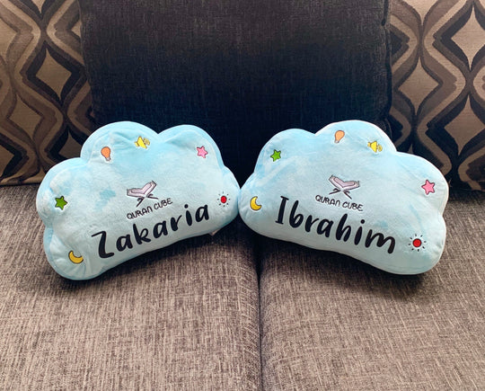 Quran Dua Blue Cloud Pillow - Personalised Option