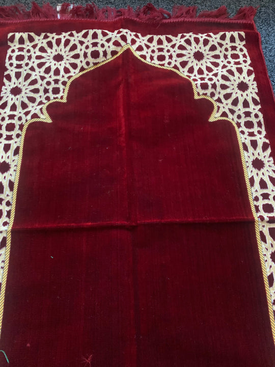 Geometric Prayer Mats- Personalise Option