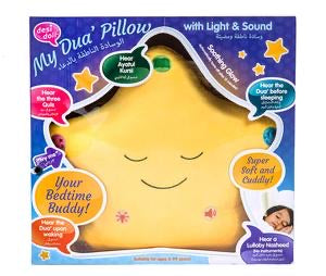 My Personalised ’ Dua Star Pillow – Yellow Star