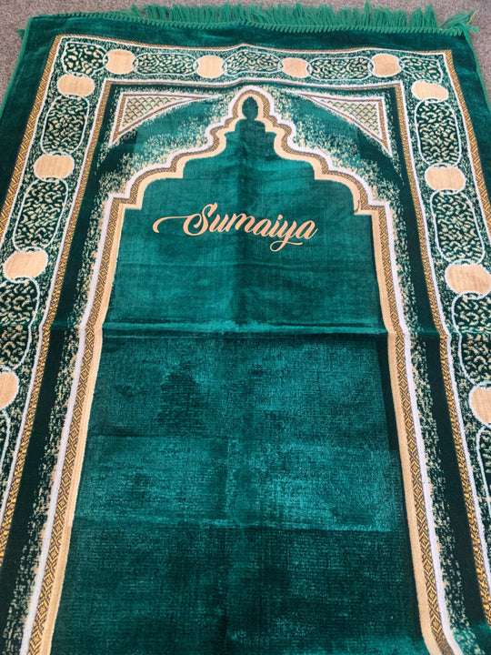 Bordered Kids Medium Prayer Mat matching Adults - kids  W1020 MIX