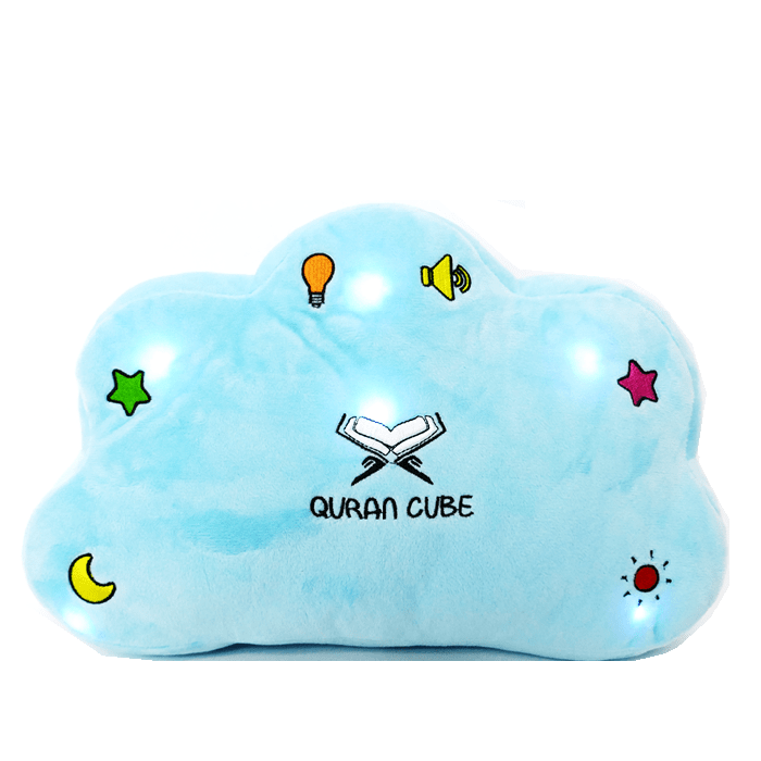 Quran Dua Blue Cloud Pillow - Personalised Option
