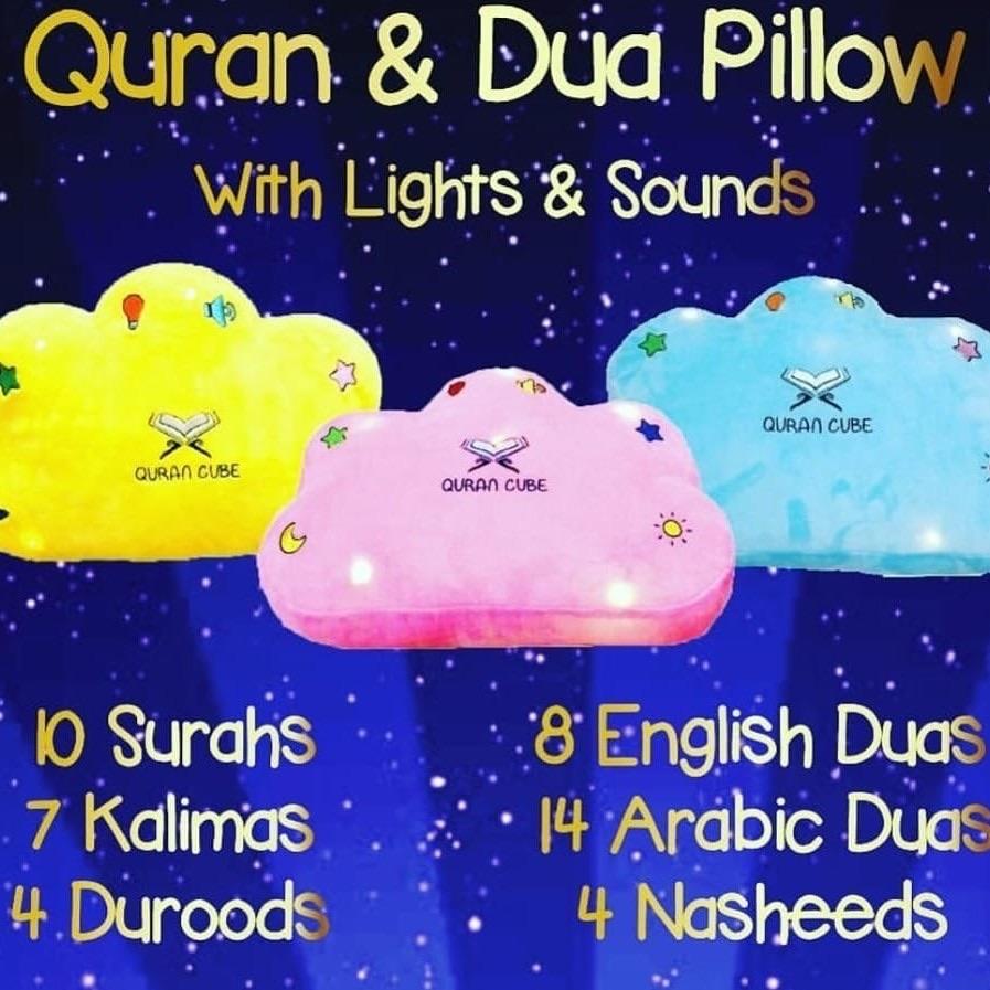 Quran Dua Blue Cloud Pillow - Personalised Option