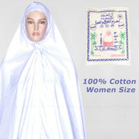 Cotton Hajj/ Umrah Burkha/ Khimar - 2 piece