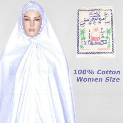 Cotton Hajj/ Umrah Burkha/ Khimar - 2 piece