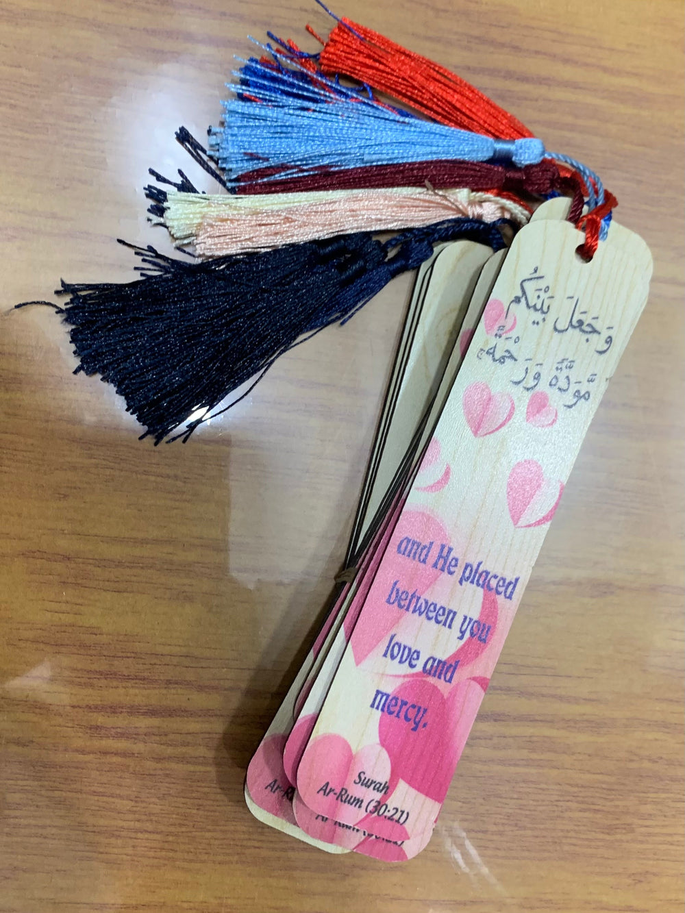 Wooden Quran/ Book Mark - Variety
