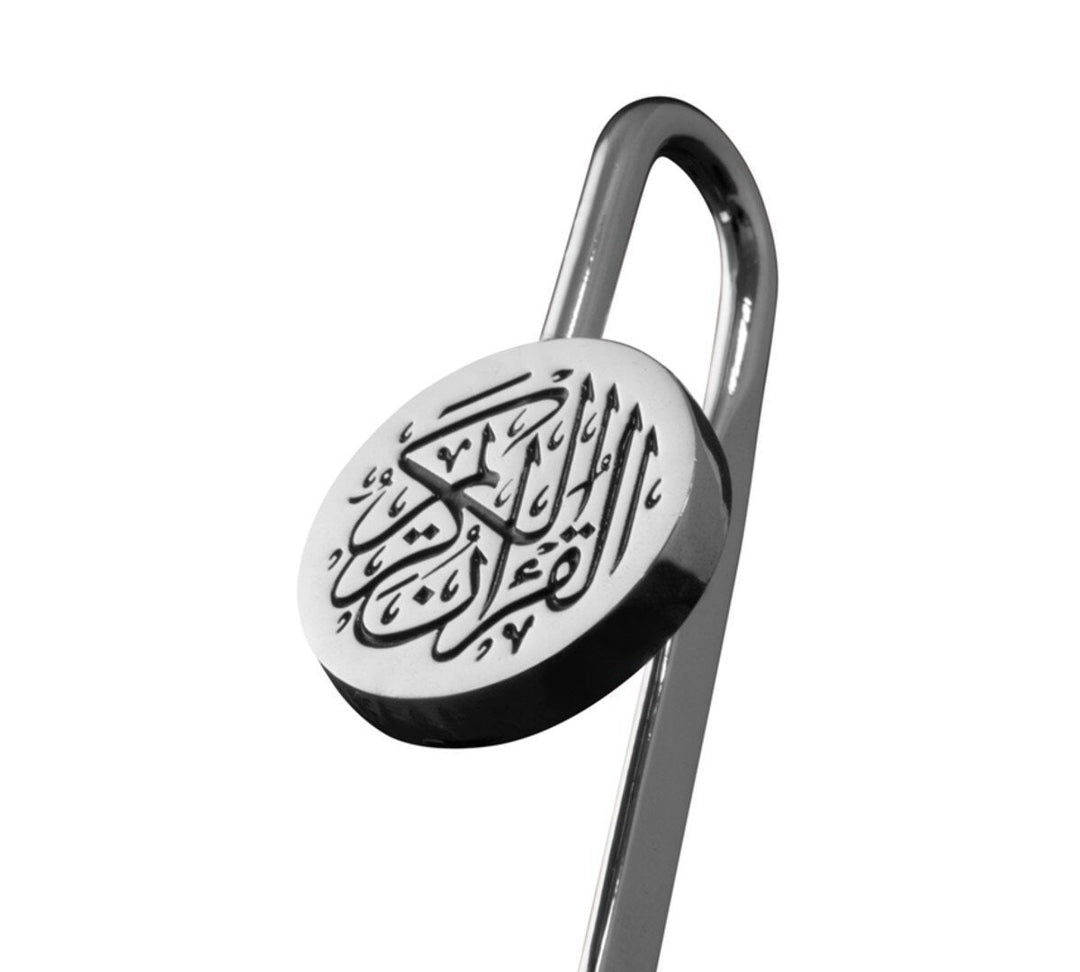Quran Book Mark