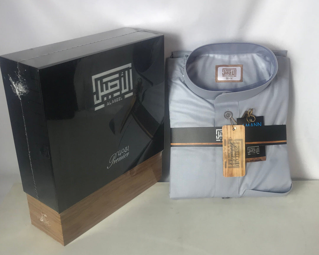 Silver Al Aseel Thobes - The Hijab World