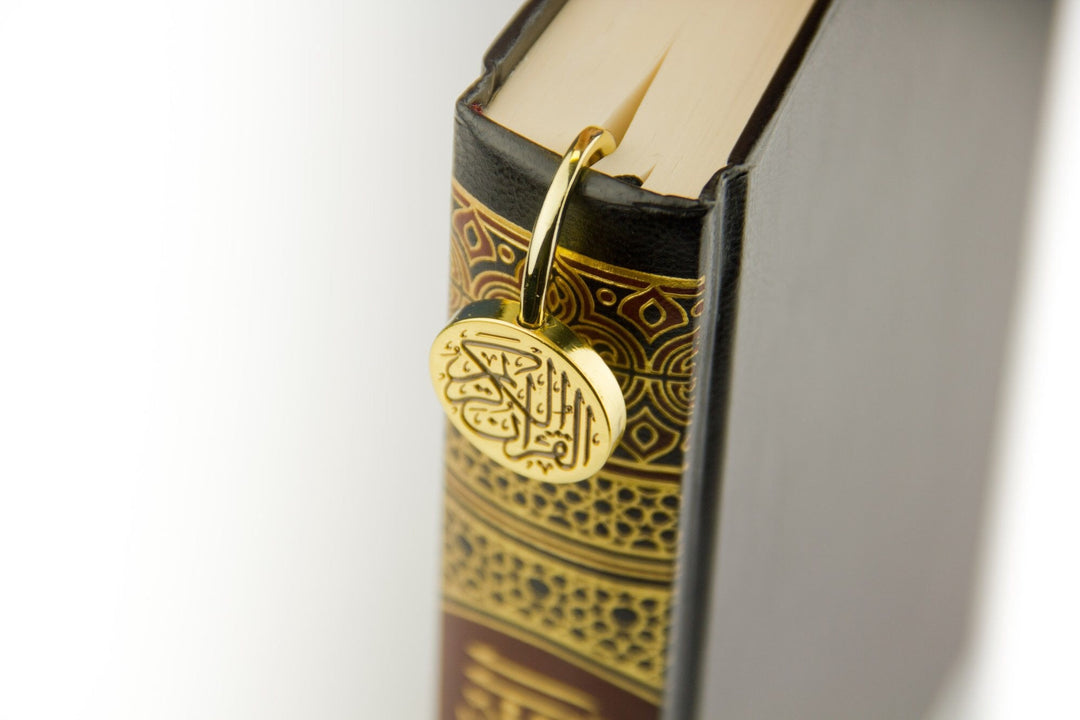 Quran Book Mark