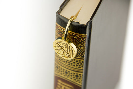 Quran Book Mark