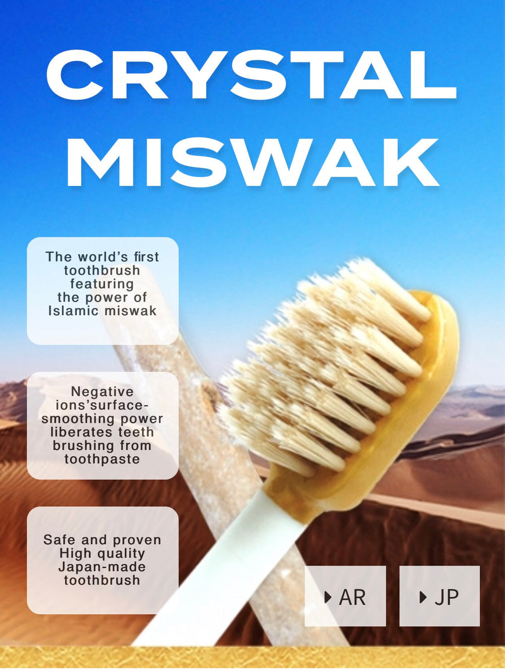 Exclusive Miswak Crystal ToothBrush