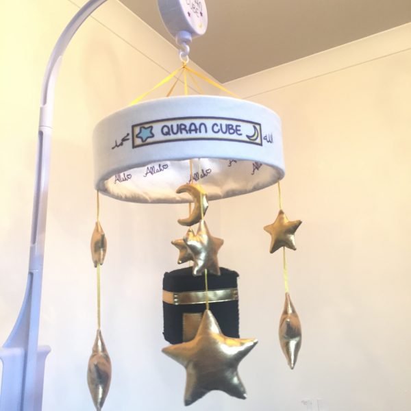 BABY COT MOBILE KD- Quran Cube