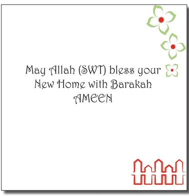 New Home Islamic CARD- NWH001
